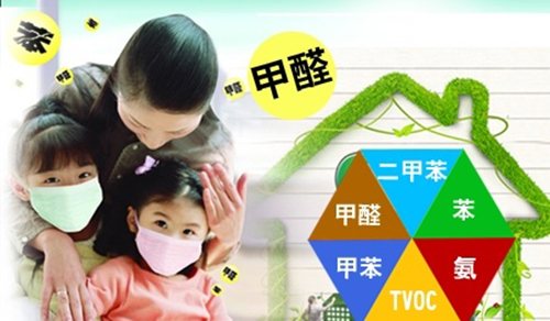 为什么白血病孩子越来越多 油漆成最大元凶