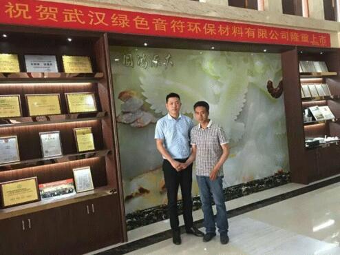 品牌西北拓展再获佳绩 天然居成功签约甘肃宕昌代理